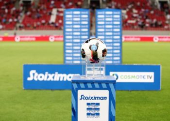 Αλλαγή ώρας στα ματς των «αιωνίων» λόγω του Ολυμπιακός-Παναθηναϊκός στο μπάσκετ