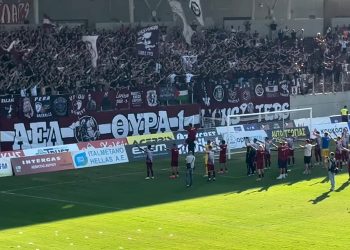 Η ΠΑΕ ΑΕΛ συγχαίρει τους ποδοσφαιριστές της και την τεχνική ηγεσία