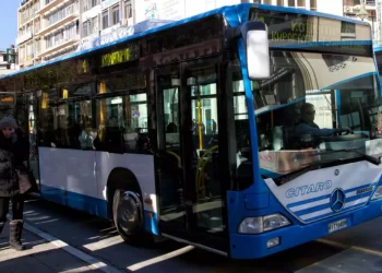 Αστικό ΚΤΕΛ Λάρισας: Προσοχή… Πλαστή σελίδα στο Facebook!!!