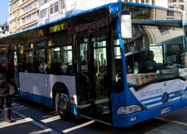 Αστικό ΚΤΕΛ Λάρισας: Προσοχή… Πλαστή σελίδα στο Facebook!!!