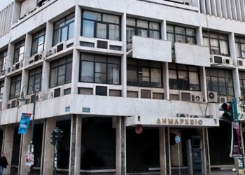 “Πυρά” δημοτικής αρχής-αντιπολίτευσης για τα δημοτικά τέλη στη Λάρισα