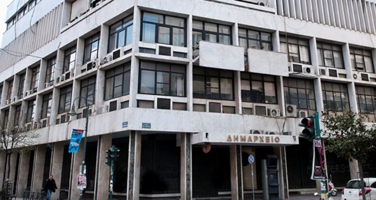 “Πυρά” δημοτικής αρχής-αντιπολίτευσης για τα δημοτικά τέλη στη Λάρισα