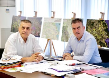 Υπερσύγχρονο Συνεδριακό Κέντρο στη Λάρισα