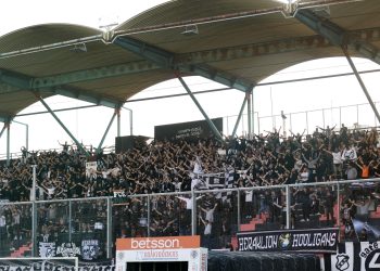 ΔΕΑΒ: Χωρίς κόσμο το ΟΦΗ – Βόλος λόγω κροτίδας