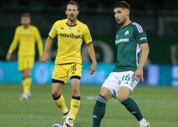 Ταμείο με επιλογές από την Super League