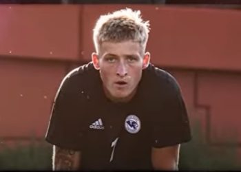 Θρήνος στο MLS: «Εφυγε» ξαφνικά από τη ζωή σε ηλικία 25 ετών ο γκολκίπερ Χόλντεν Τρεντ