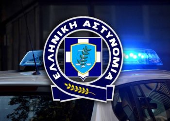 STOP στους φιλάθλους του ΠΑΣ Γιάννινα έβαλε η αστυνομία για τον σαββατιάτικο αγώνα με την ΑΕΛ