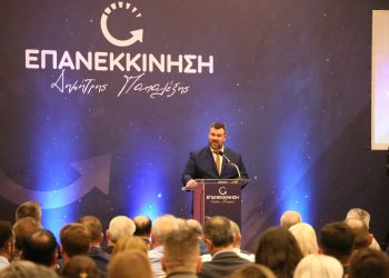 Στη Λάρισα την Πέμπτη η υφυπουργός Ανάπτυξης, Άννα Μάνη – Παπαδημητρίου, για την κεντρική εκδήλωση της «Επανεκκίνησης» του Δημήτρη Παπαλέξη