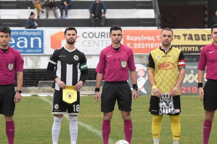 Ο Κεφαλάς θα διευθύνει το ΑΕΛ-ΠΑΣ Γιάννινα