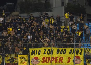 Σοκ για τον Άρη: Δύο αγωνιστικές κεκλεισμένων των θυρών