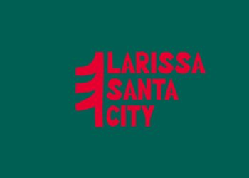 Larissa Santa City: Μαγευτικές εκδηλώσεις για Χριστούγεννα και Πρωτοχρονιά στη Λάρισα-Το πρόγραμμα των εκδηλώσεων