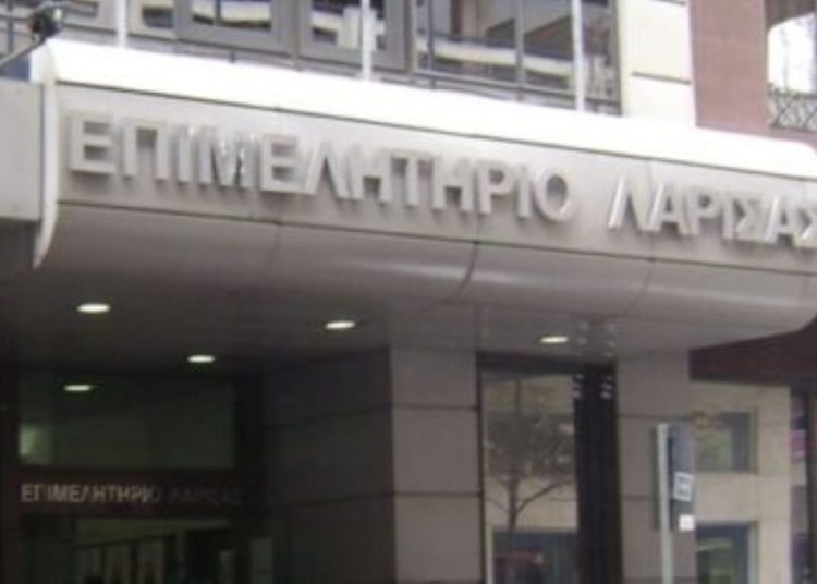Αναδείχθηκαν οι πρόεδροι των τμημάτων του Επιμελητηρίου Λάρισας