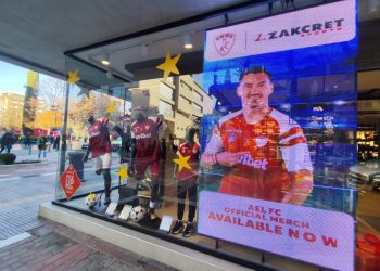 Προπώληση εισιτηρίων με εκπλήξεις και δώρα!