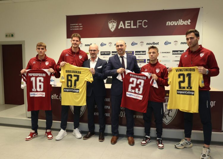 ΠΑΕ ΑΕΛ & Aegean College ενώνουν δυνάμεις για την αγωνιστική σεζόν 2024-25