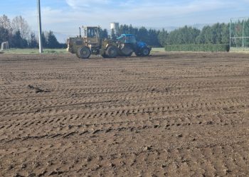 Αναμορφώνεται το προπονητήριο των Δένδρων 