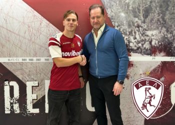 Στην ΑΕΛ ο Τάχατος