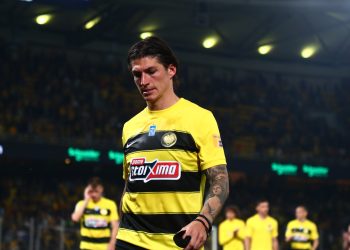 Τέλος ο Τσούμπερ από την ΑΕΚ