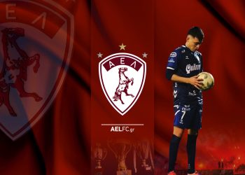 Καταγγελία της ΠΑΕ ΑΕΛ για τον ποδοσφαιριστή Lautaro Parisi