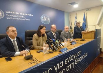 Νέα προγράμματα απασχόλησης στη Θεσσαλία ύψους 109 εκατ. ευρώ, ανακοίνωσε η Ν. Κεραμέως