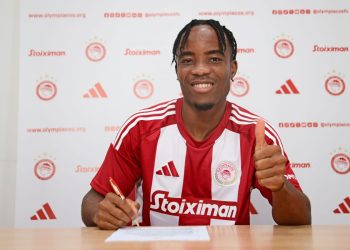 Στον Ολυμπιακό ο Μπρούνο Ονιεμαέτσι