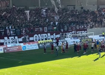 Χωρίς τους φιλάθλους της η ΑΕΛ το Σάββατο με τον Μακεδονικό 