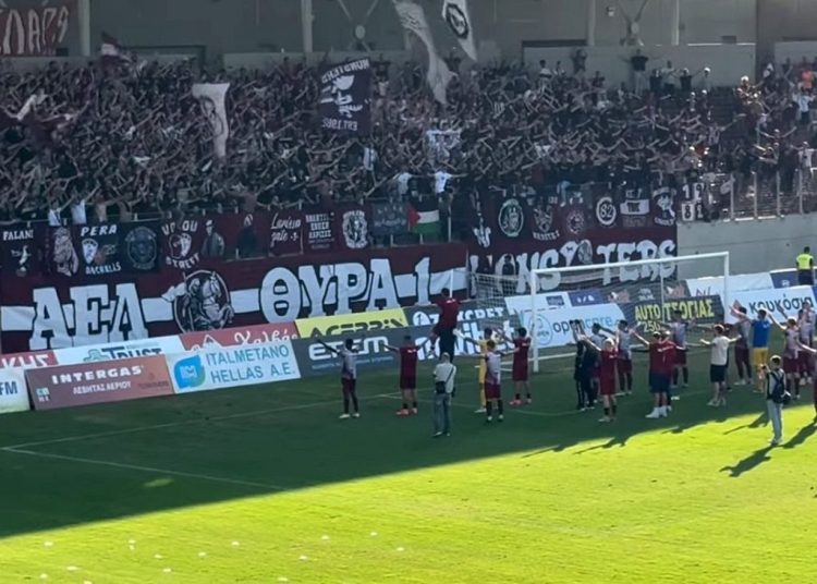 Χωρίς τους φιλάθλους της η ΑΕΛ το Σάββατο με τον Μακεδονικό 