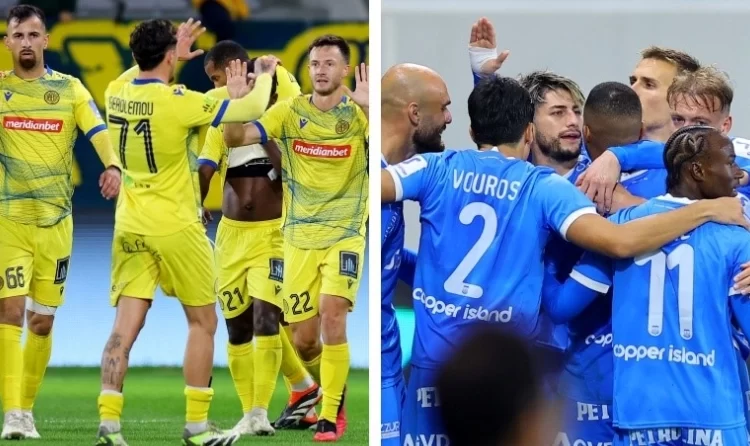 H Κύπρος δίνει το πρώτο ταμείο του 2025