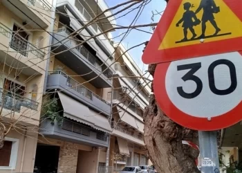 Ολοκληρώθηκε η δημόσια διαβούλευση του νέου ΚΟΚ, τι αλλαγές εξετάζει η κυβέρνηση