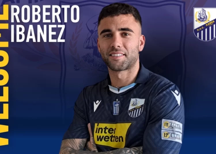 H Λαμία πήρε τον Ρομπέρτο Ιμπάνιεθ