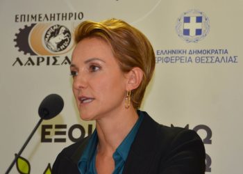 Εγκαινιάζεται την Παρασκευή η έκθεση «ΕΞΟΙΚΟΝΟΜΩ 2025»