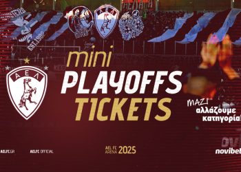Ξεκίνησε η διάθεση των “Mini Playoffs Tickets”