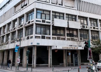 300 διαρκείας της ΑΕΛ σε Λαρισαίους από Δήμο και ΔΕΥΑΛ