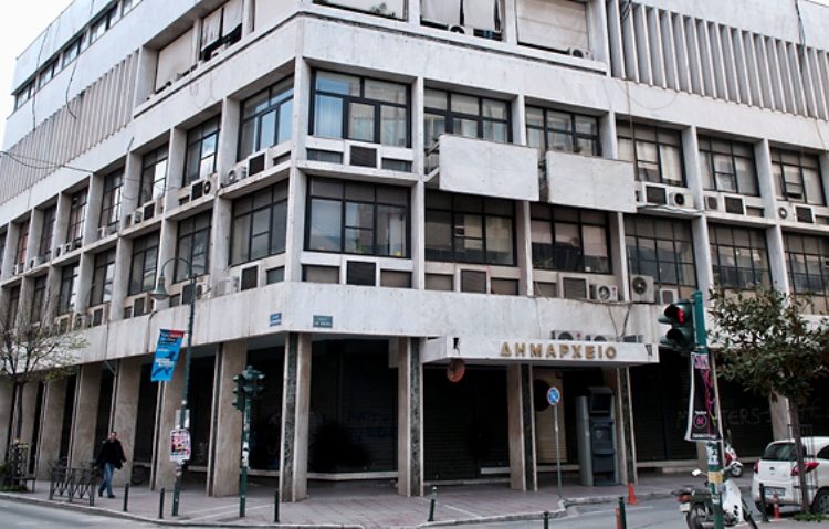 300 διαρκείας της ΑΕΛ σε Λαρισαίους από Δήμο και ΔΕΥΑΛ