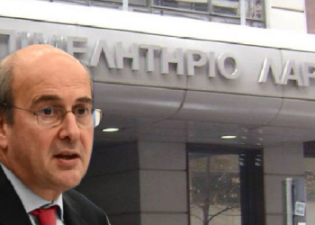 Στη Λάρισα το Σάββατο ο Κωστής Χατζηδάκης για την κοπή πίτας του Επιμελητηρίου