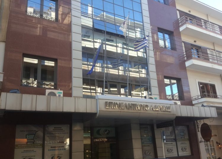 Επιμελητήριο Λάρισας: Ενίσχυση Ψηφιακού Μετασχηματισμού Επιχειρήσεων Πολιτιστικού, Δημιουργικού και Χειροτεχνικού Κλάδου