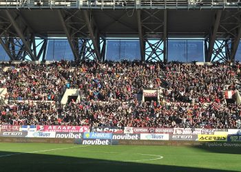 ΠΑΕ ΑΕΛ: «Λίγο ακόμα υπομονή, πριν την μεγάλη μας γιορτή!»