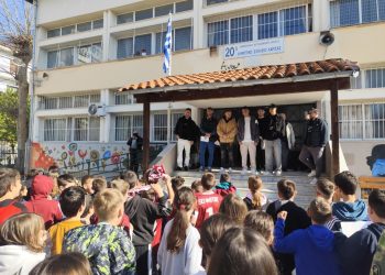 Επίσκεψη στο 20ο δημοτικό σχολείο Λάρισας