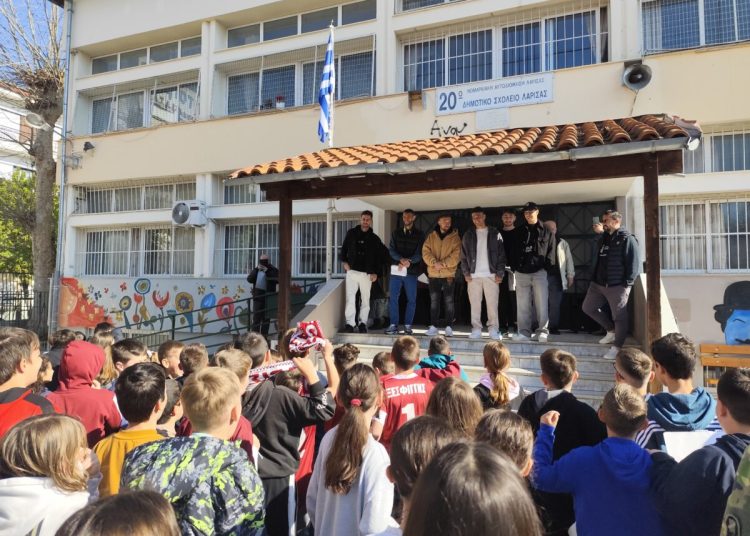 Επίσκεψη στο 20ο δημοτικό σχολείο Λάρισας