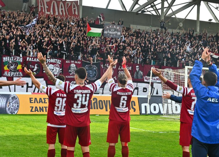 ΠΑΕ ΑΕΛ: Οσονούπω Ερχόμαστε!