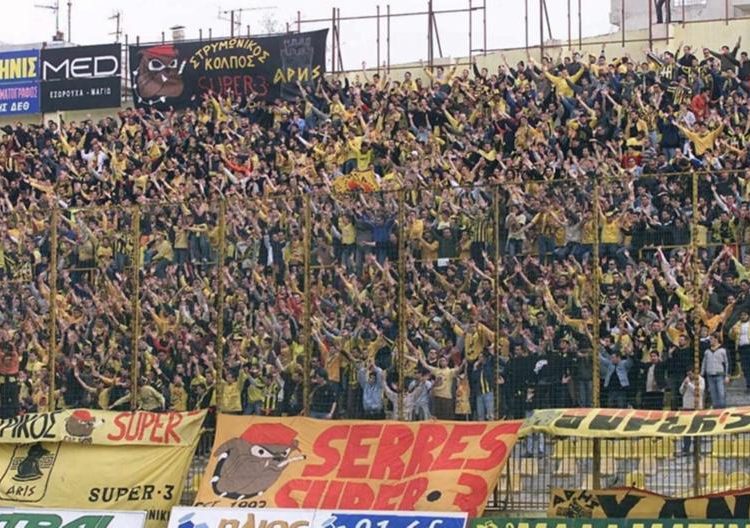 Με τον κόσμο στο πλευρό του ο Άρης στην Τρίπολη