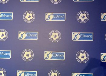 Το πλάνο αναδιάρθρωσης της ΕΠΟ