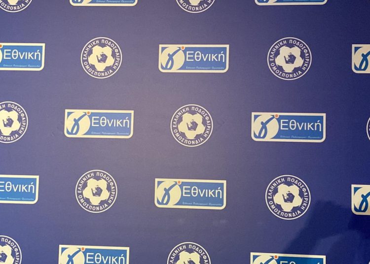 Το πλάνο αναδιάρθρωσης της ΕΠΟ