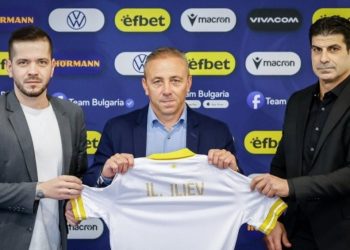 Χαμός στη Βουλγαρία με την κλήρωση των ζευγαριών για τα ημιτελικά του Κυπέλλου