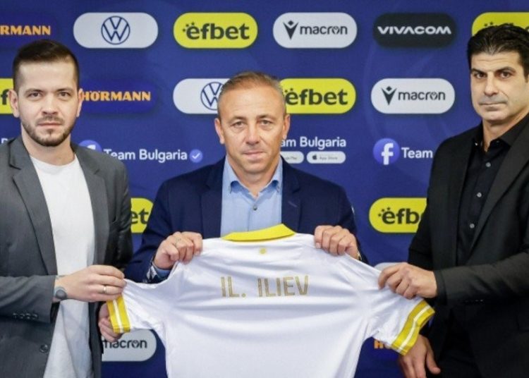 Χαμός στη Βουλγαρία με την κλήρωση των ζευγαριών για τα ημιτελικά του Κυπέλλου