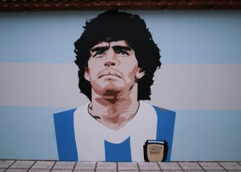 Το πόρισμα για το θάνατο του Μαραντόνα: «Υπέφερε από τρομερούς πόνους για 12 ώρες»