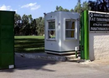 Κοντά στη «χρυσή τομή» ΕΠΟ-Βαρδινογιάννης για Παιανία