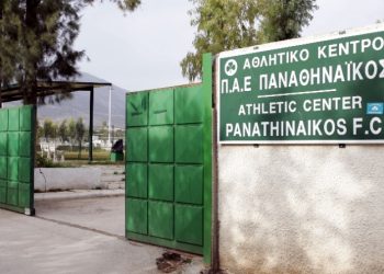 Την Τρίτη τα θετικά νεότερα για την αγορά της Παιανίας από την ΕΠΟ