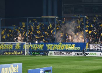 Παναιτωλικός: Γενική είσοδος για τα 99ά γενέθλια