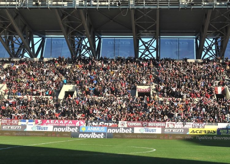 ΠΑΕ ΑΕΛ: «Οι Λαρισαίοι δεν είναι πολίτες δεύτερης κατηγορίας, να υπάρχει ίση μεταχείριση»