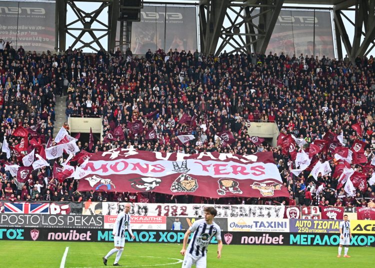  Χωρίς τους φιλάθλους της η ΑΕΛ την Κυριακή στη Νέα Ευκαρπία